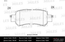 E110446 Колодки тормозные MAZDA CX-5 11- задние SemiMetallic