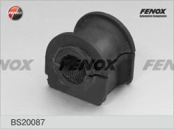 Втулка стабилизатора FORD MONDEO III 20mm 00-07 зад. BS20087