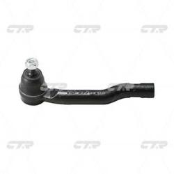 Наконечник рулевой тяги SUZUKI GRAND VITARA SE420 99-05  VITARA 99-04  XL-7 01-06 ces-16l