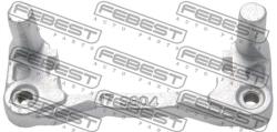 Скоба суппорта MITSUBISHI OUTLANDER/LANCER 00-09 зад. 0477C-CYR