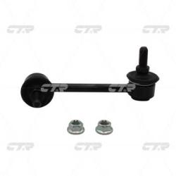 Стойка стабилизатора задняя правая JEEP CHEROKEE 2014- CL0022R clcr-9r