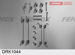 DRK1044 Рем. к-т барабан.тор.мех-ма SUZUKI SX4/FIAT SEDICI 06-