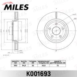 K001693 Диск тормозной JEEP GRAND CHEROKEE 10- передний вент.D 350мм.