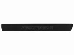 Накладка двери Dacia Logan Mcv 08-12 / LADA Largus 12-21 (Спереди/ Справа)