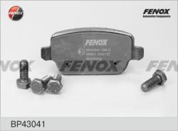 Колодки тормозные FORD GALAXY/MONDEO/S-MAX/VOLVO S80/XC70/FREELANDER 06- задние BP43041
