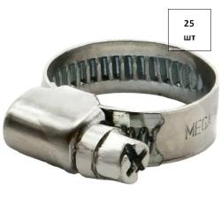 Хомут ECOFIX 40-60 25шт FORTLUFT sts032699