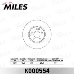 K000554 Диск тормозной MERCEDES C209/W203/W210/A208/R170/R171 передний вент.
