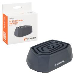 Поглотитель запахов для дома и авто (AFAN001)