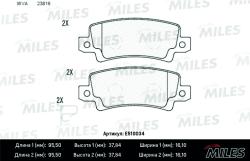 Колодки тормозные TOYOTA COROLLA (E12) 02>06 с датчиком задние Ceramic E510034