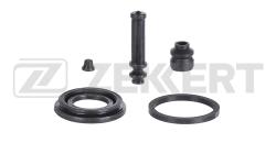 Ремкомплект тормозного суппорта перед. Suzuki Grand Vitara (FT HT) 98- Vitara (ET TA TD) 94- br-1271