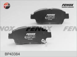 BP43384 Колодки тормозные TOYOTA YARIS 1.0-1.3 передние