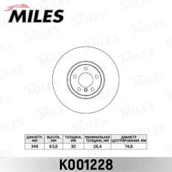 K001228 Диск тормозной BMW X5 E70/X6 E71 передний D 348мм.