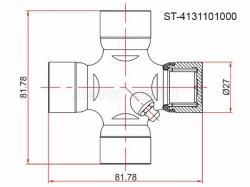 Крестовина SSANG YONG ACTYON 01-09/KYRON 05-12/REXTON 02-12