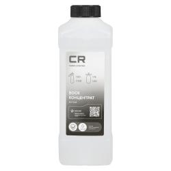 Воск-концентрат быстрый для б/мойки, п/к 1:30-1:15, 1л (S3050446)