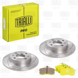 Комплект торм. дисков и колодок для а/м Лада 2108 перед. (слот + керам) (BK 315) PRO