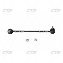 Стойка стабилизатора передняя левая Nissan MURANO 04- CL0480 cln-57