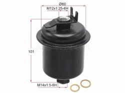 Фильтр топливный HONDA CR-V RD1 96-01