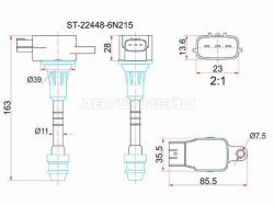 Катушка зажигания NISSAN SYLPHY G10/PRIMERA P12 QR20D#/QR25DD 01- (4)
