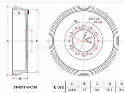 Барабан тормозной зад TOYOTA HILUX 07-
