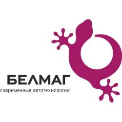 Штанга реактивная поперечная LADA 2101-2107 БМ01-2919110-01 БелМаг 6196 BM.6196