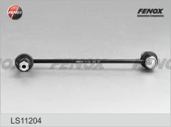 LS11204 Тяга стабилизатора FORD FIESTA 08- пер.подв.лев/прав.