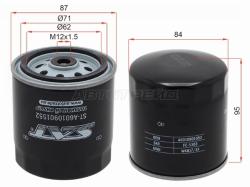 Фильтр топливный MERCEDES VITO W638 2.3D 96-03/SPRINTER 2.3/2.9 95-00/SSANGYONG ISTANA OM662 95-03