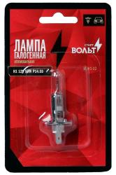 STARTVOLT VL-H1-02 Лампа галогенная в блистере H1 12V 55W P145S