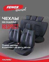 Чехлы на сиденья Respect Полиэстер/велюр. Цвет черный FAU1092