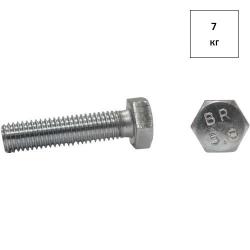 Болт 36х110 кп 5.8 DIN 933 оц. (КИТАЙ) 7кг FORTLUFT sts031049