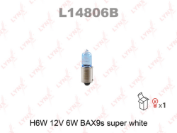 Лампа H6W 12V 6W BAX9S SUPER WHITE L14806B