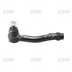 Наконечник рулевой тяги левый  HYUNDAI Sonata 1998 - 2010 / NF 2001 - 2005 / Sonica 1998 - 2005 / Gr cekh-29
