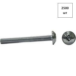 Винт 5х10 прессш. DIN 967 оц. 2500шт FORTLUFT sts020129
