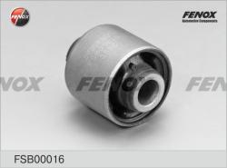 Сайлентблок дифференциала MITSUBISHI OUTLANDER 02-06 зад.подв. MAB-CU20DM2