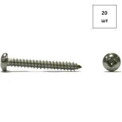 Саморез 2,9х6,5 полукр.гол. DIN 7981 A2 20шт FORTLUFT sts017899