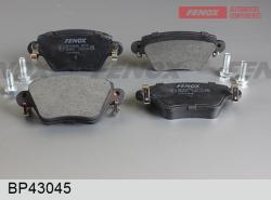 BP43045 Колодки тормозные FORD MONDEO 00-07/JAGUAR X-TYPE 01-/RENAULT KANGOO 01- задние