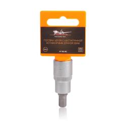 Головка торцевая 1/2" с шестигранной вставкой 8мм, L=55мм (AT-BS-40)