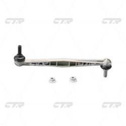 Стойка стабилизатора CHEVROLET Aveo / Cobalt / Sonic 2011 - / OPEL Corsa 2011 - clkd-19