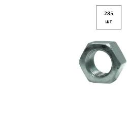 Гайка М 10х1.25 кп 8.0 DIN 934 285шт FORTLUFT sts014782