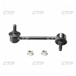 Стойка стабилизатора HONDA Pilot 2006 - 2008 / ACURA Mdx 2001 - 2006 clho-32