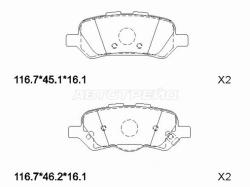 Колодки тормозные (Сзади) Toyota Venza 08-