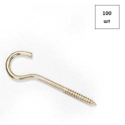 Шуруп с крюком 2,1 х 25 никелированный 100шт FORTLUFT sts020484