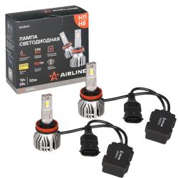 Лампa светодиод., H11/H8, 12/24В, 50Вт, 3000К (Желт.), 9200Лм, для линз. оптики, кмпл. 2 шт., PRO (AEAR212)