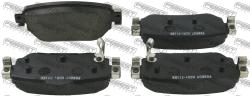 КОЛОДКИ ТОРМОЗНЫЕ ЗАДНИЕ 0201-j11er