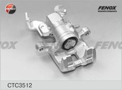 Суппорт тормозной MAZDA 6 02-13 зад.прав. CTC3512