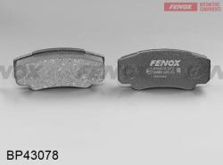 BP43078 Колодки тормозные CITROEN JUMPER/FIAT DUCATO/PEUGEOT BOXER (230/244) 94- задние