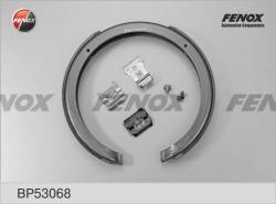 BP53068 Колодки ст.тормоза SSANGYONG 96-