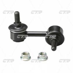 Стойка стабилизатора HONDA Civic 2000 - 2005 clho-16