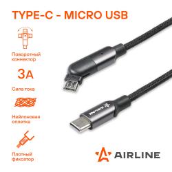 Кабель Type C - microUSB 1м, с поворот. коннектором, черный нейлоновый (ACH-M-32)