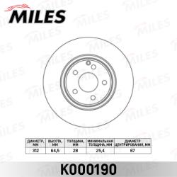 Диск тормозной MERCEDES W211 280-500/C219 320-500 передний D=312мм. k000190