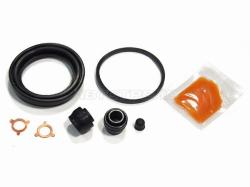 Ремкомплект суппорта FR TOYOTA RAV4 ACA2# 00- (на 1суппорт)